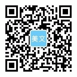 芒果(中国)体育官方网站-MANGO SPORTS