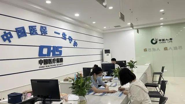 探索“产品+服务”融合 助力“健康中国”建设(图2)