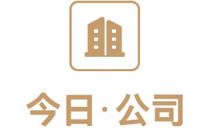 快讯｜杜伟接替朱进元执掌中国银保传媒；太平保险在深设立百亿股权投资基金