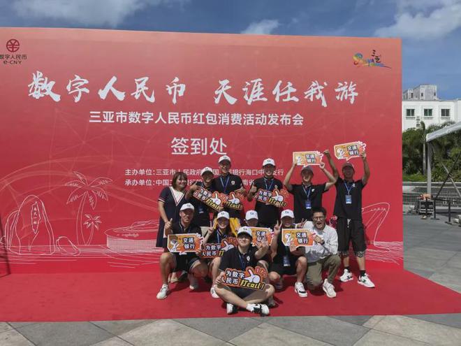 三亚学院专业硕士点巡礼——金融专业(图4)