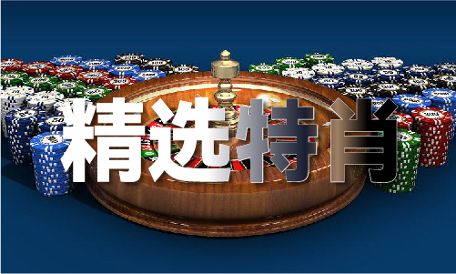 香港六免费资料V