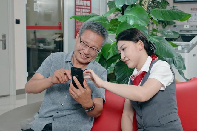 这一年② “四个更”为中国人寿客户服务添动力(图5)