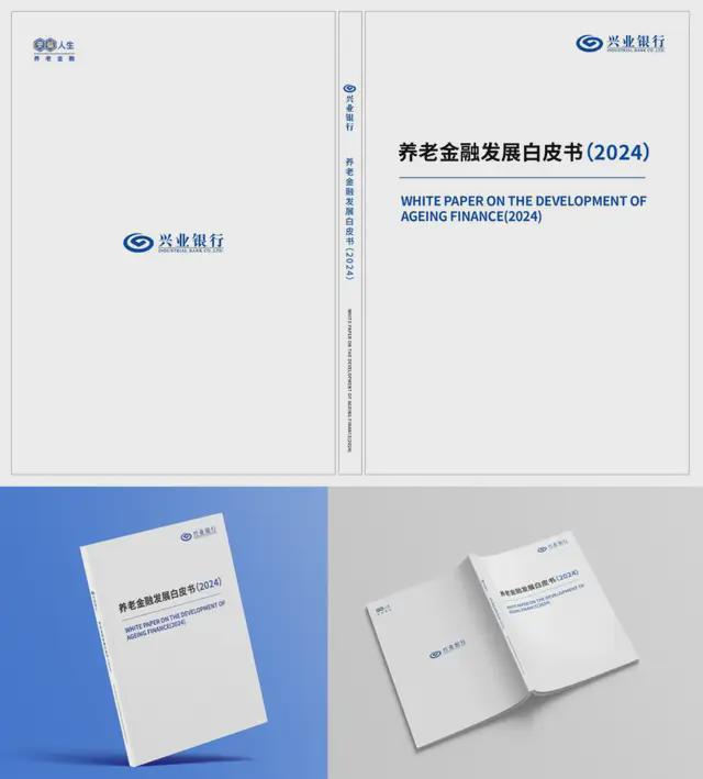 为养老产业发展“破题开路”还有哪些启示？