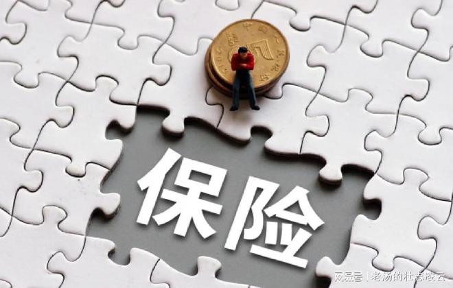 金融活水灌浇实体经济阳光保险用科技之力增强保险力量