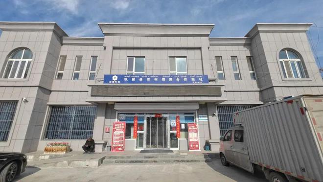 【新思想引领新征程】施足金融“底肥” 服务万象“耕”新(图4)