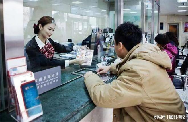 存款本息50万内就绝对安全？银行行长揭露5种情况不赔！(图2)