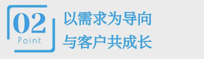 “四化”+“五帮”这样的宁波银行企业焉能不爱？(图3)