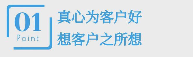 “四化”+“五帮”这样的宁波银行企业焉能不爱？(图2)