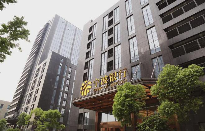 “四化”+“五帮”这样的宁波银行企业焉能不爱？(图4)